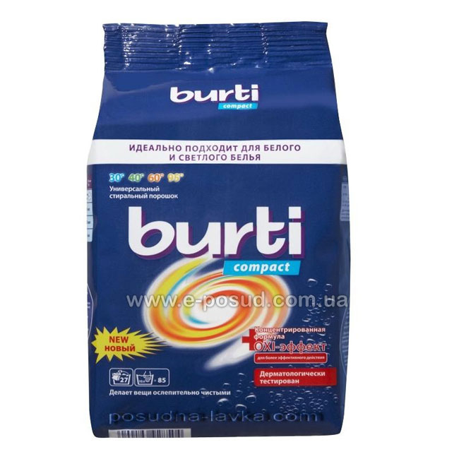 Стиральный порошок Burti Oхі 0780-928511 (2 кг) для белых тканей