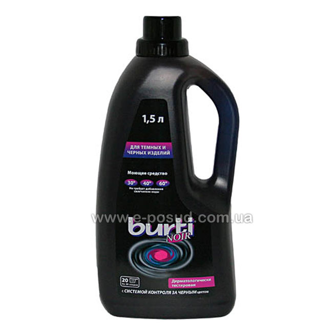 Засіб для прання Burti Noir 0781-928764 (1,5 л) для темних тканин