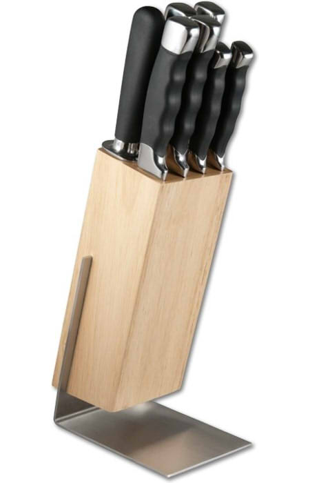 Набор ножей BergHOFF Dolce 1308050 (8 пр.)