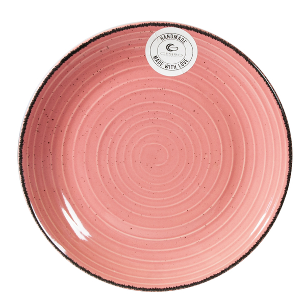 Тарелка Cesiro Spiral I3070S/G139 (26 см)