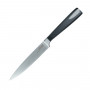Нож универсальный Rondell Cascara RD-688 (12,7 см)