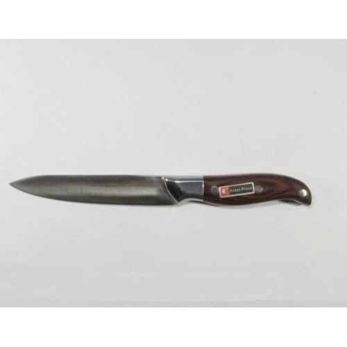 Нож для овощей Dynasty 11008 (11 см)