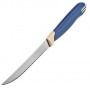Набір ножів для стейка Tramontina Multicolor 23529/215 (12,5 см, 2 шт.)