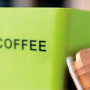 Емкость для хранения кофе BergHOFF 2800054 (500 мл) 