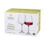 Набор бокалов для вина Bohemia Corvus 1SC69/00000/570 (570 мл, 6 шт)