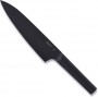 Нож поварской BergHOFF Ron 3900001 (19 см)