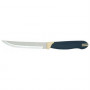 Набор ножей Tramontina Multicolor 23527/215 (2 шт.)