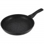 Набор сковородок Биол Granite Gray 2628074П (2 шт.)