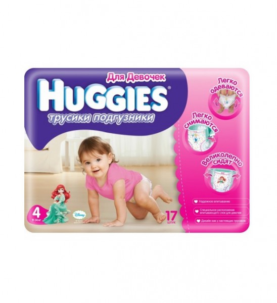 Подгузники-трусики Huggies Little Walkers Girl-4, 9-14 кг (17 шт)